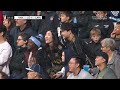 SON HEUNG-MIN GOAL vs VAN!!