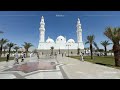 Masjid Quba, Masjid al-Qiblatain, Medina