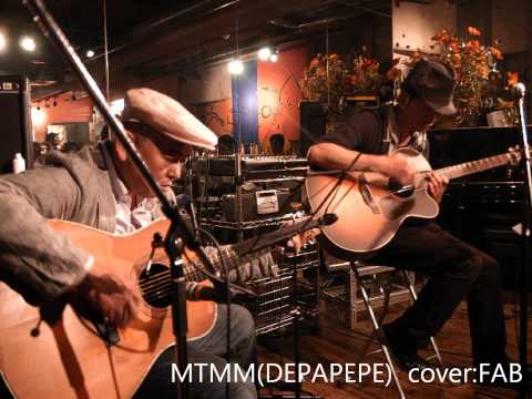 MTMM（DEPAPEPE cover）_take1.wmv