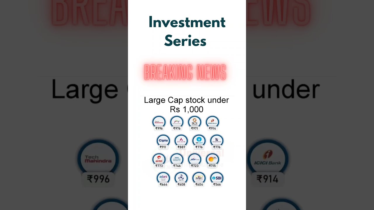 Large Cap Stock sharemarket stockexchange multibaggerstocks Large Cap Stock sharemarket stockexchange multibaggerstocks