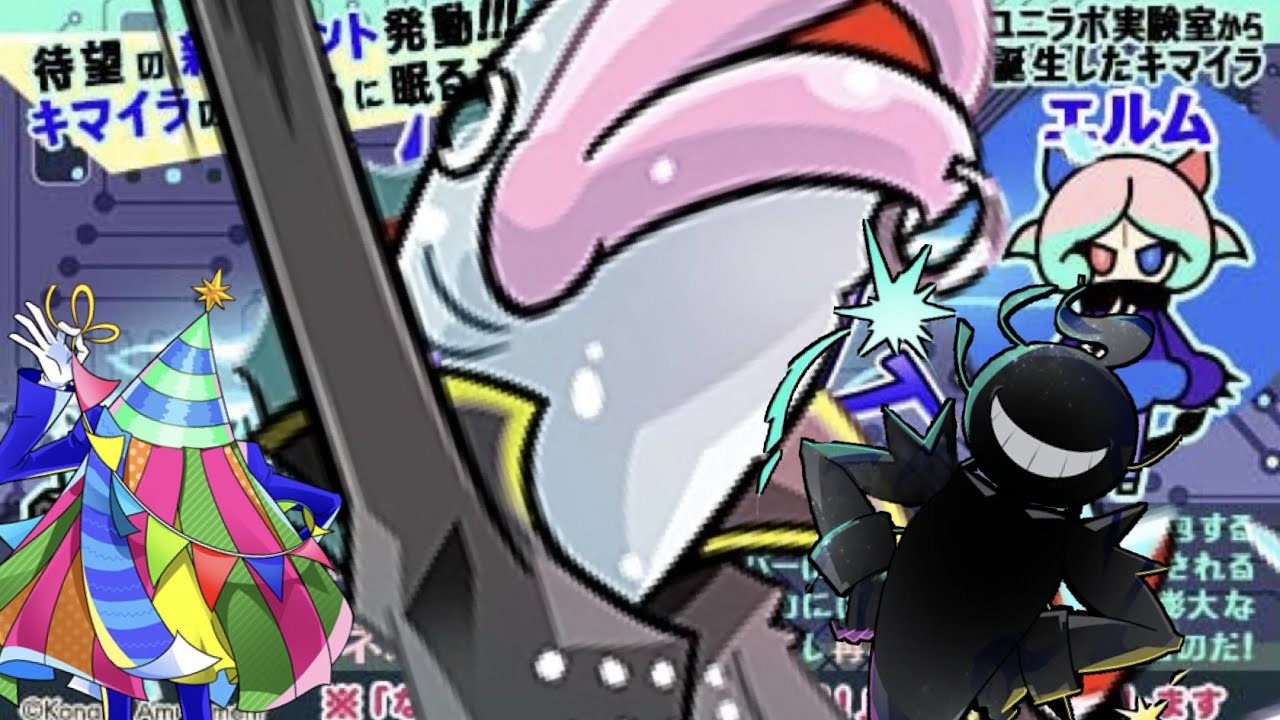 maxresdefault.jpg