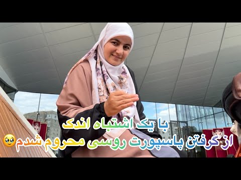 اشتباه که حتی فکرش نمیکردم اینقدر مشکل ساز شد این اشتباه می تواند پروسه کاری چند ماهه تان هدر بدهد