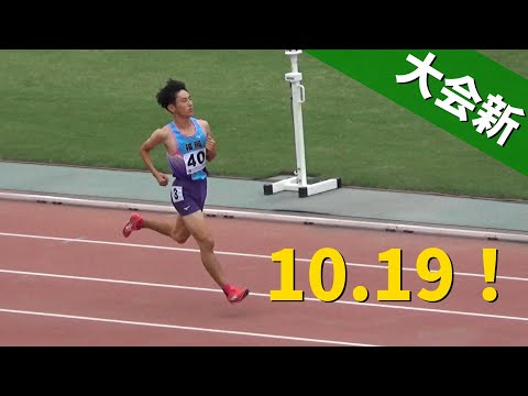 国体　陸上競技　千葉県代表　ロンT　ブラック 国体 陸上競技 千葉県代表 ロンT ブラック 国体 陸上競技 千葉県