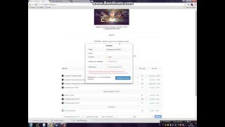 Как обмануть магазин вещей на нож cs go за 200 рублей! Как обмануть магазин вещей на нож cs go за 200 рублей!