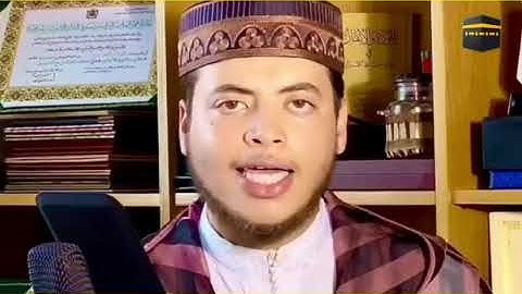 تلاوة عطرة للقارئ إلياس حجري  من سورة الحج