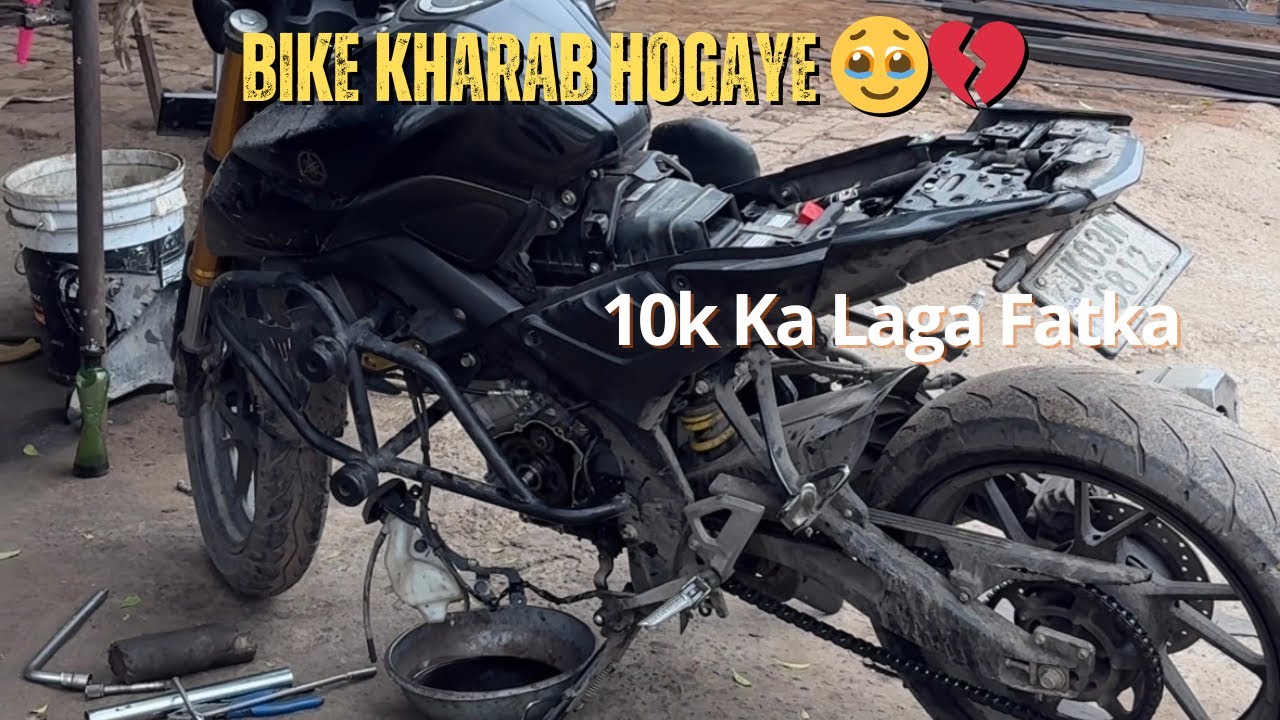 Punjab pounchtey he yai k Hogaya 🥹💔 Nazar 🧿 Is Real 