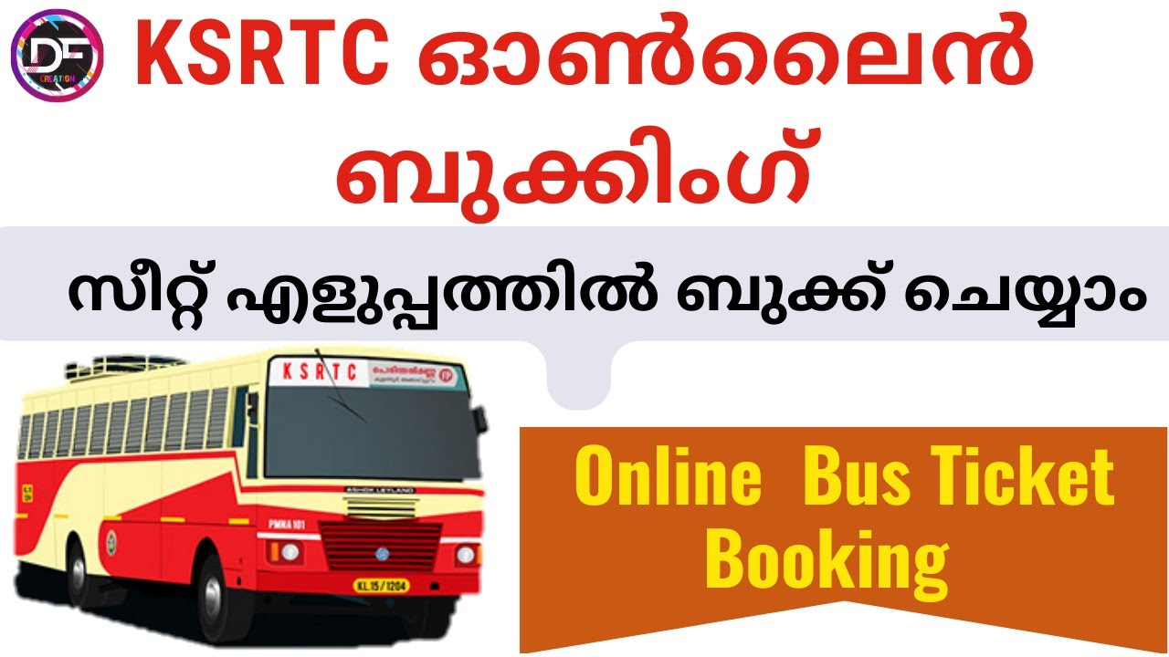 ksrtc tour booking