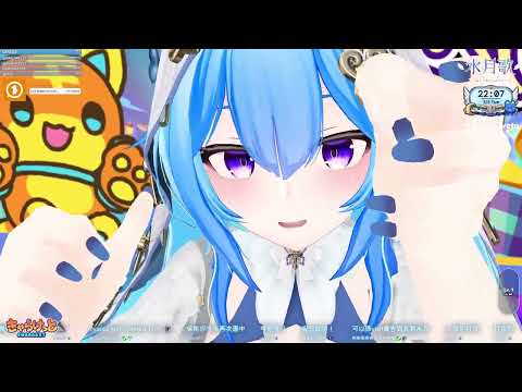 【請你打我】而家流行比人打? #直播精華 #vrchat