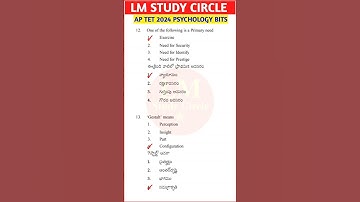 TET 2024 PSYCHOLOGY BITS  #ytshort #ytshortsindia #lmstudycircle #tet #dsc #aptet2024