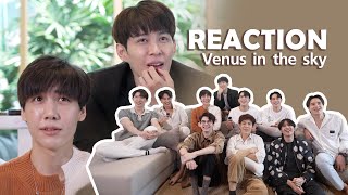 Venus in the sky | Reaction by 9NAA ARTISTS