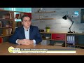 Асен Василев: Няма начин да намалим данъците и да балансираме бюджета - Събуди се...(17.07.2021)