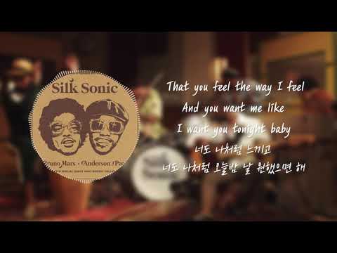 Bruno Mars, Anderson .Paak, Silk Sonic - Leave the Door Open(가사/해석)