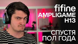 Fifine H13 - лучшие наушники до 5000? Мой опыт использования