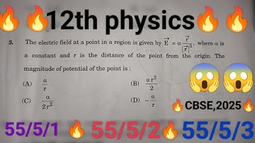 The electric field at a point in a region is  given by E=alpha r/r³ of class 12th physics||#videos