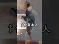 夜の踊り子ミームを本人再現