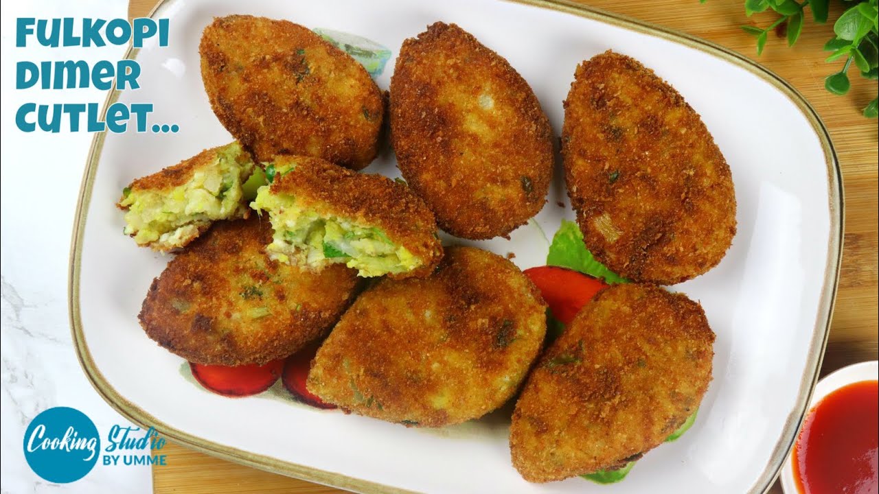ভীষণ মজার ফুলকপির কাটলেট | Cauliflower Cutlet Recipe | Fulkopir Chop/ Kabab | Snacks | Cooking Studio by Umme