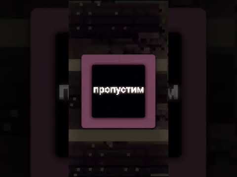 Исполнение желаний! Но, это Zombix online?!? #shorts #short #игры  #желание #мечта #обновление