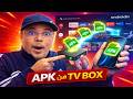طريقة استخراج أي تطبيق من Android TV Box بصيغة APK ونقله لأي جهاز بسهولة 2026