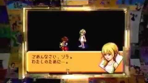 Kingdom Hearts   Chain of Memories   Game Boy Advance   Retro Commercial  Trailer   2004