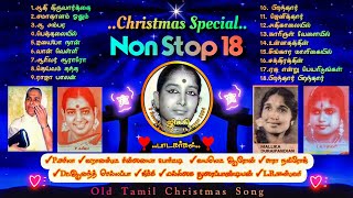 Non Stop 18 Songs/Tamil Christmas Songs_Old Tamil Christmas Song_Tamil Christmas Songs mp3