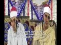 الشيخ محمد الخولى الختام بحضور الشيخ محمودالشحات كفر السنادية 10 9 2014 محمودالفار 01004537402 الشيخ محمد الخولى الختام بحضور الشيخ محمودالشحات كفر السنادية 10 9 2014 محمودالفار 01004537402