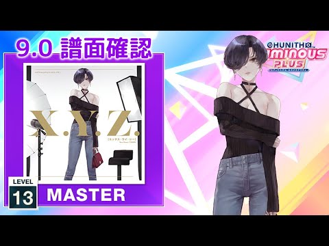 ちゅんページ♪ YouTube