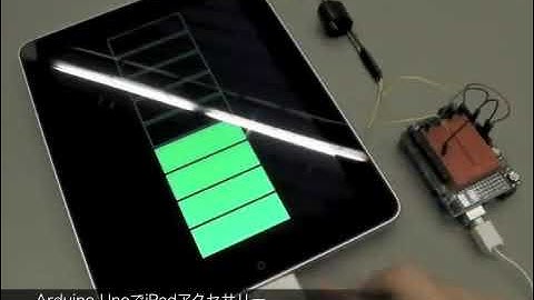 Arduino UnoでiPadアクセサリー
