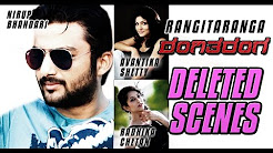RangiTaranga Deleted Scenes