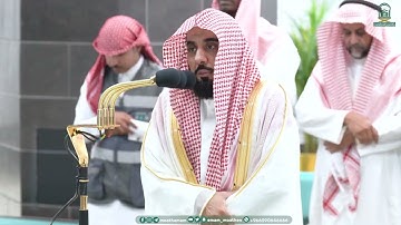 تلاوة بديعة لسور السجدة و الانسان للشيخ عبدالله الجهني من صلاة الفجر الجمعة 2 صفر 1445هـ