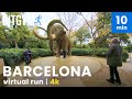 Virtual run barcelona arc de triomf download bitgym app for cardio motivation