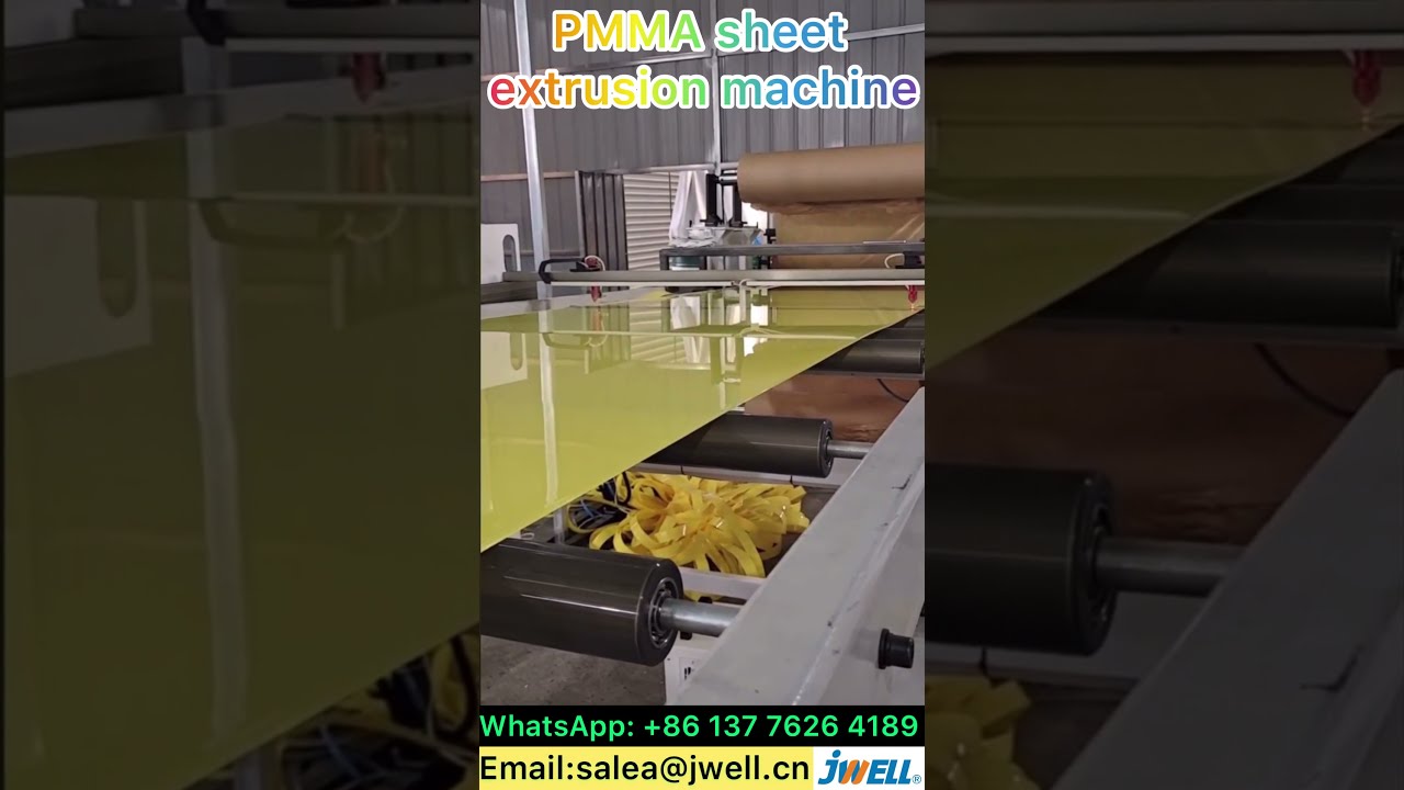 PMMA sheet extrusion machine 8———0086 137 7626 4189