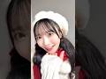 ハート真っ赤 耳は冷たくて❤️#はんぶんこクリスマス #本田珠由記 #ノイミー #shorts
