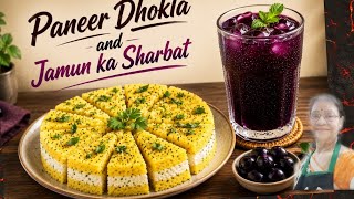 Iramadhu is live: Recipe for Paneer Dhokla & Jamun Sharbat. screenshot 4