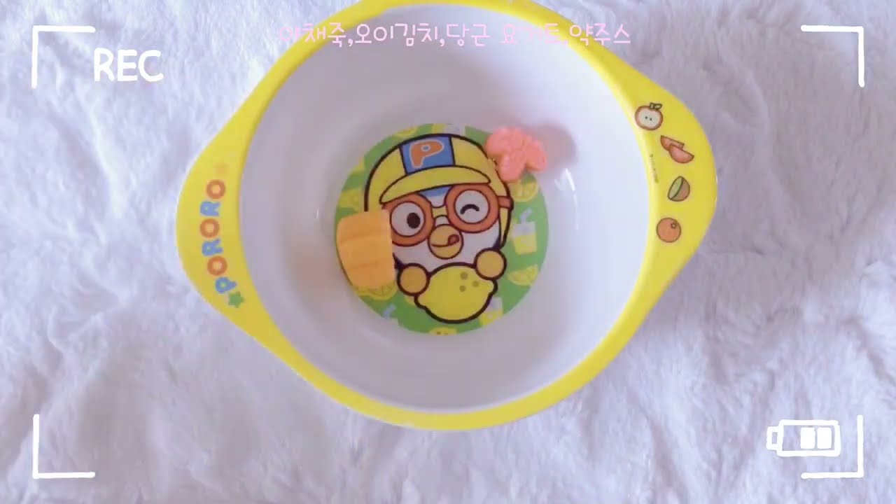 키야가 독감에 걸려써요 ㅜㅠ#인형계#급식#독감#떡상기원#ㅊㅊ