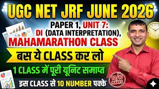 UGC NET Paper 1 I Unit 07 Data Interpretation Marathon Class I #datainterpretation  #ugcnet2025