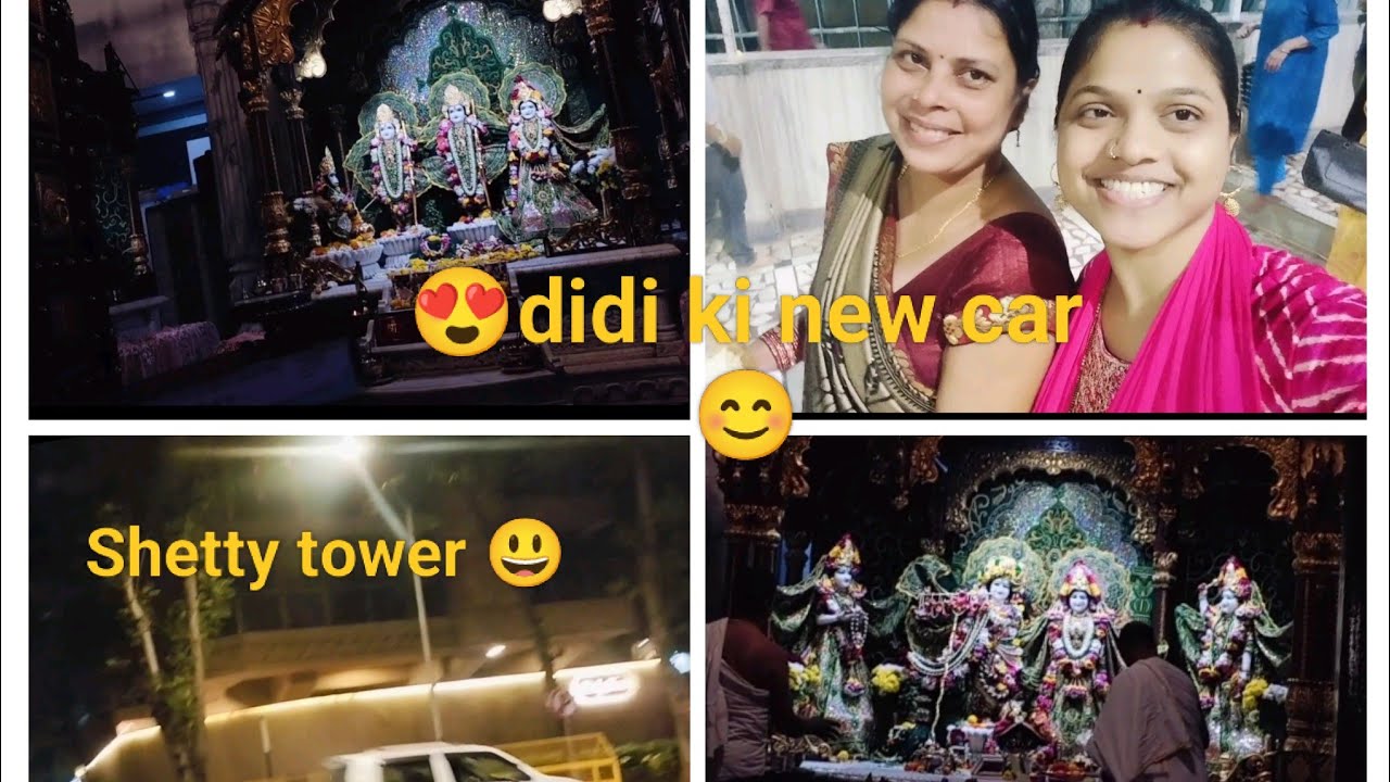 Radha Krishna mandir 💞🤗 raste me ye kya dikh Gaya😃!!!!# Shetty tower 😃