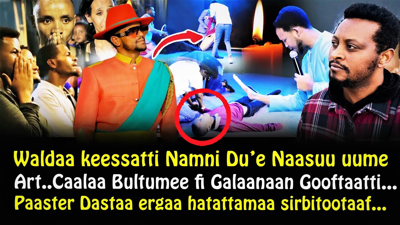 waldaa-keessatti-namni-du-e-naasuu-art-caalaa-bultumee-fi-galaanaan