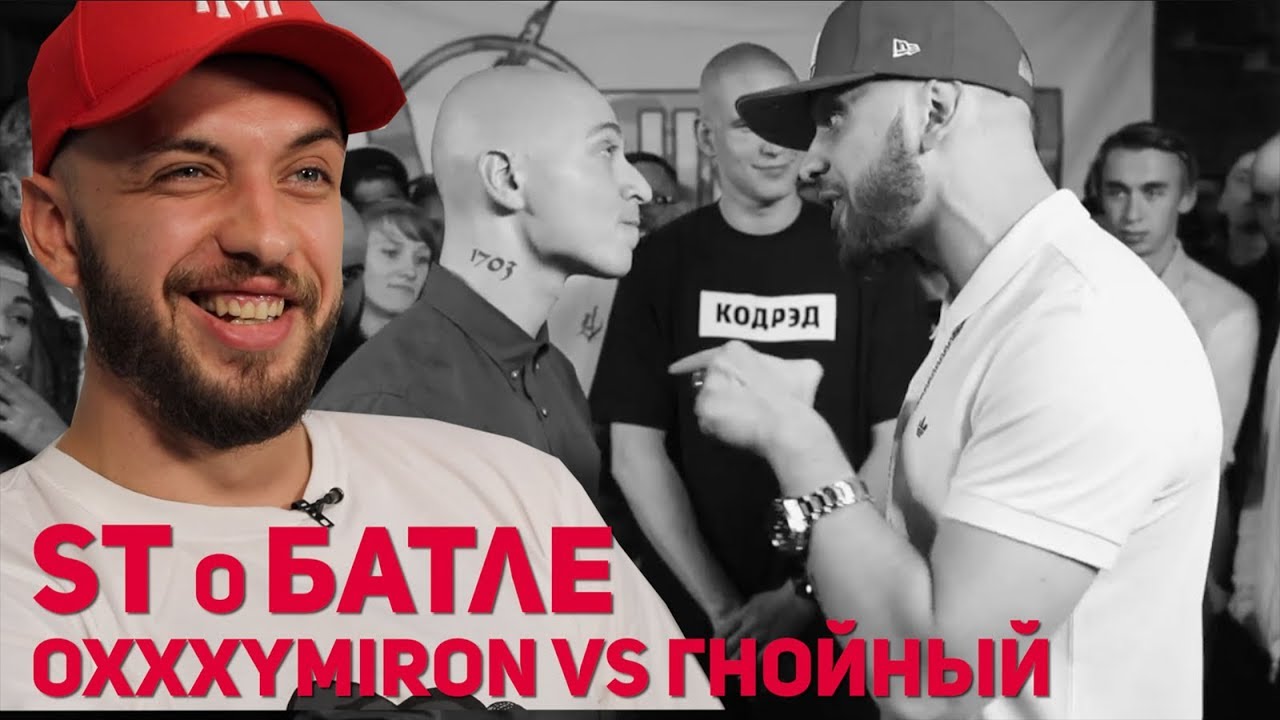 Слава кпсс тойота