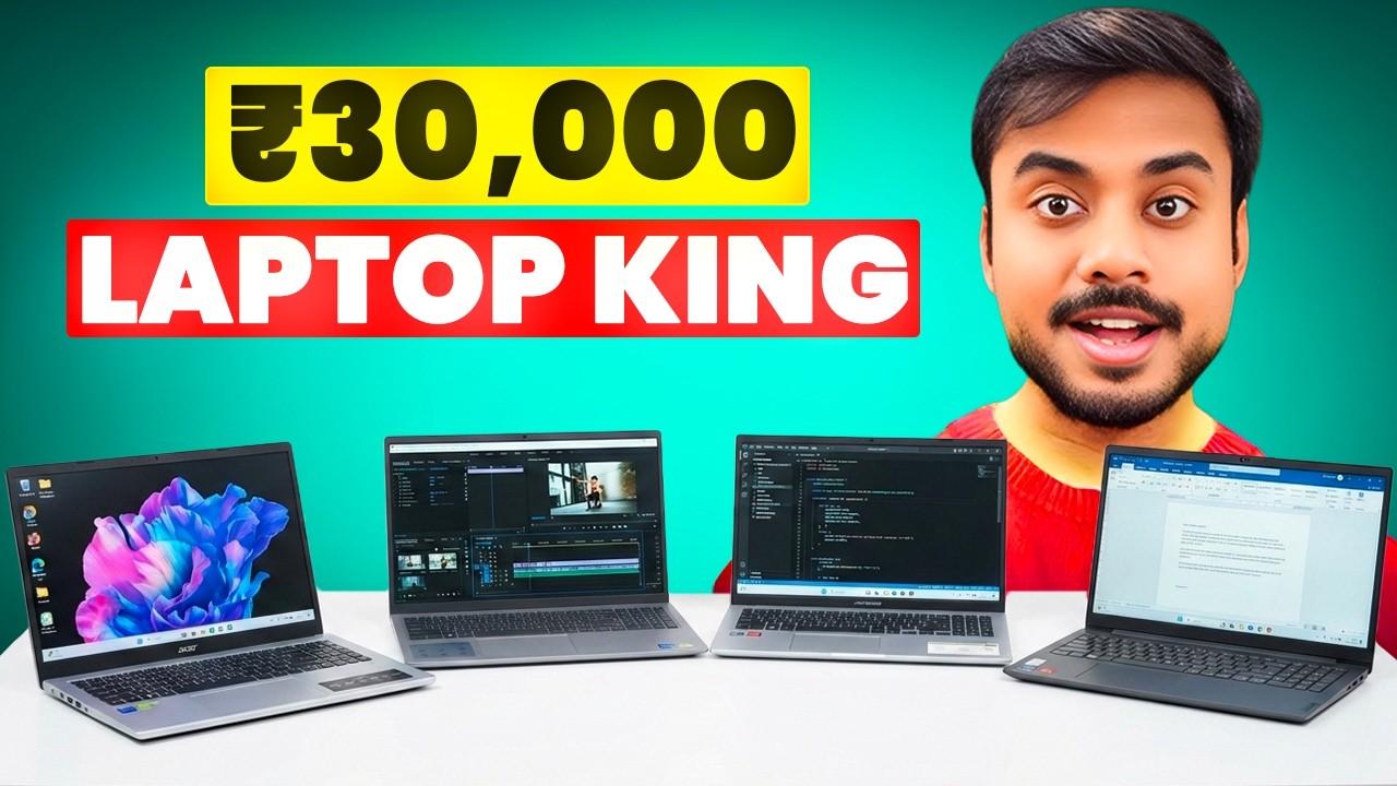 Best Laptops Under 30000 in 2026 - for Gaming / Coding / Student 🔥 TOP 4 Laptops Under 30000 in 2026