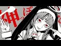 【歌ってみた】神っぽいな / ピノキオピー【ごっどふぁいぶ】