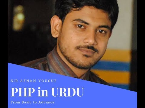 Custom Functions in PHP basic tutorial in Urdu from Basic to Advance Course