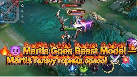 ⚔️💥 Epic 3 Kill Combo with Martis 😎🔥