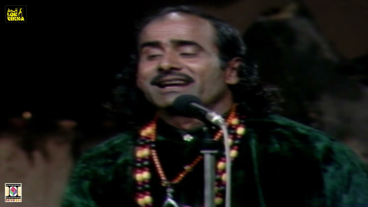 SAIN MUSHTAQ (LIVE) - MAIN HAR DAM PARHYA KARA ALLA HO - LOK VIRSA