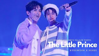 The Little Prince 어린왕자 RYEOWOOK SUPER JUNIOR & SOHEE RIIZE 라이즈 @ SMTOWN LIVE 2024 SMCU PALACE TOKYO