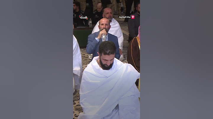 الرئيس السوري أحمد الشرع في مكة يؤدي مناسك العمرة