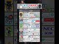 【要注意！】IT業界残業時間ランキング #就活 #26卒 #ホワイト企業