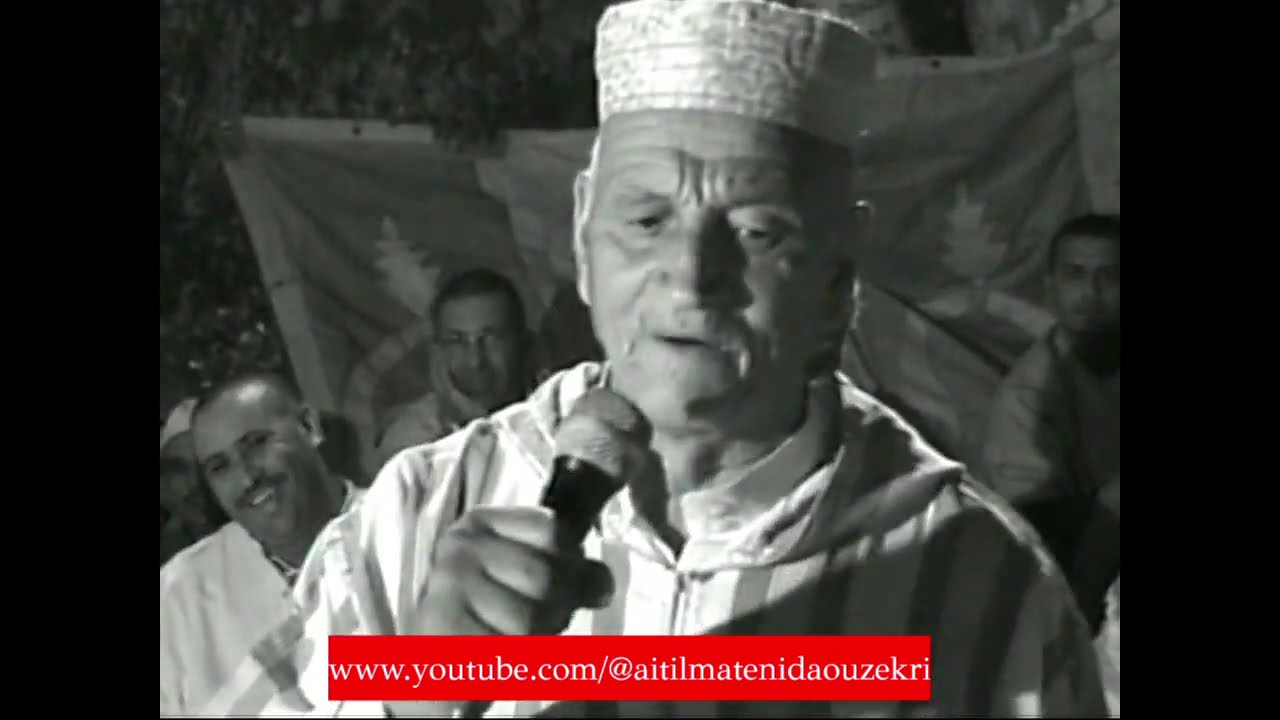 أحواش يجمع جيل المرحومين الحاج علي بيضني و مولاي موح أسكناي في مواجهة سي امحمد أكرام و عابد أوطاطا