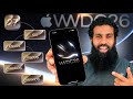 iOS 27 Event WWDC 2026 Explained in Hindi