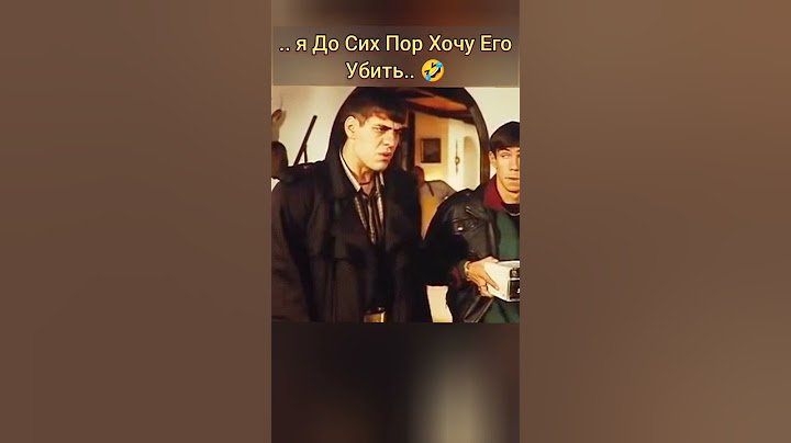 А Вас То Пороли ..?)