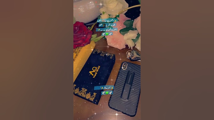 هدية تخرج🎓بنتي الكبيرة🤗فرحة لاتوصف الحمدلله✨🕊️💚🕊️